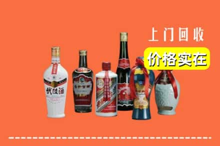 通化回收老酒